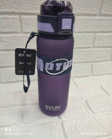 تصویر قمقمه ۸۰۰ میلیmotion Motion