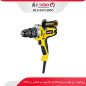 تصویر پیچ گوشتی برقی چکشی صنعتی 450 وات کنزاکس مدل 2515 Kenzax model 2515 450 watt industrial hammer electric screwdriver