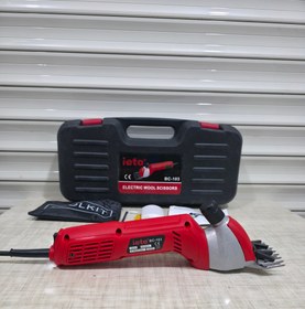 تصویر پشم زن ایتو۴۰۰وات BC103