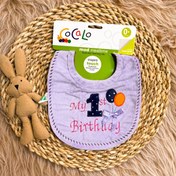 تصویر پیشبند متوسط کوکالو ۴۰۴۸ 