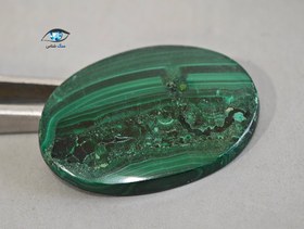تصویر سنگ مالاکیت بیضی 9 گرم 