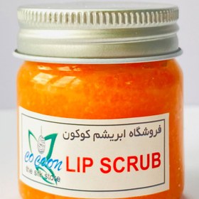 تصویر اسکراب لب 