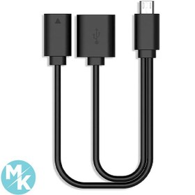 تصویر کابل OTG Micro USB 