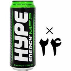 تصویر نوشیدنی انرژی زا هایپ حجم ۲۵۰ میلی لیتر بسته ۲۴ عددی 
