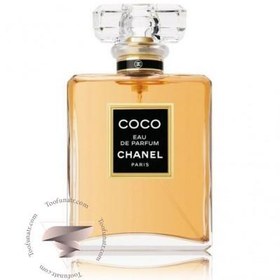 Coco chanel 2024 parfum 100ml