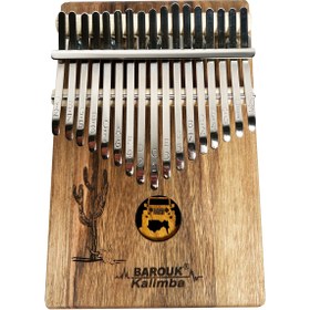 تصویر کالیمبا باروک مدل افرود 