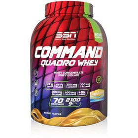 تصویر SSN Command Quadro Biscuite 2100 G 