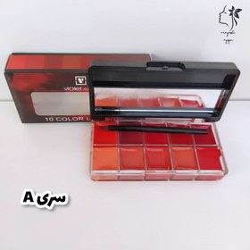 تصویر پالت رژ وایولت مدل 10 رنگ اورجینال- VIOLET VIOLET-10 COLOR LIP STICK