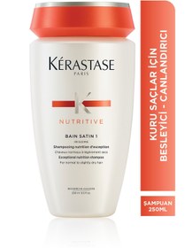تصویر شامپو زنانه کراستاز Kerastase | 3474636382675 