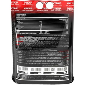 تصویر گینر ویتاپی | VITA.P GAIN VIT 