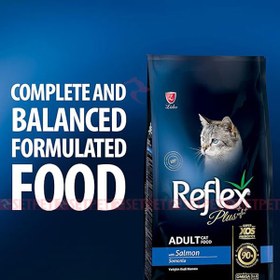 تصویر غذای خشک گربه بالغ رفلکس پلاس با طعم سالمون ۱/۵ کیلو Reflex Plus Adult Cat Food With Salmon 1.5kg