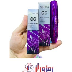 تصویر ریمل حجم دهنده ی فرچه ژله ای کاپریس Capnce 