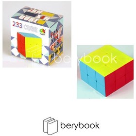 تصویر روبیک / 3*3*2 / 7735 