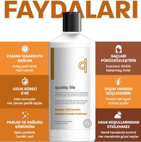 تصویر کرم صاف کننده مو کراتینه Quality Life - حجم 300 ml 