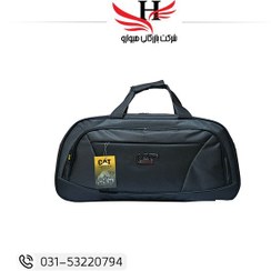 تصویر ساک مسافرتی بزرگ CAT-009 