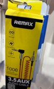 تصویر کابل Aux فنری Remax 