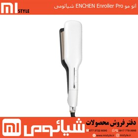 تصویر اتو مو و فر کننده شیائومی ENCHEN Enrollor Pro ا Xiaomi Enchen Enrollor Pro Hair Straightener & Curler Xiaomi Enchen Enrollor Pro Hair Straightener & Curler