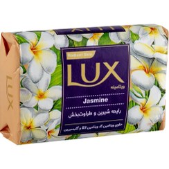 تصویر صابون شستشو صورت و بدن لوکس مدل طراوت مناسب برای انواع پوست وزن 90 گرم 