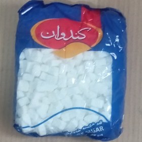 تصویر قند ۹۰۰ گرمی کندوان 