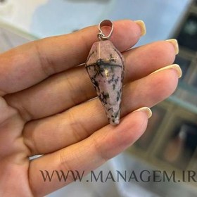 تصویر شاقول رودونیت 