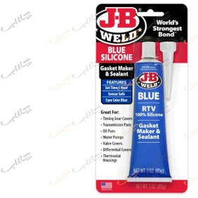 تصویر چسب واشرساز آبی جی بی ولد JB-Weld BLUE Silicone 