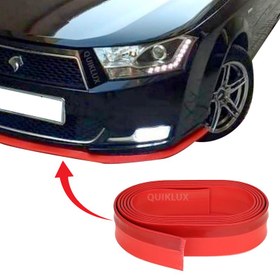 تصویر لیپ زیر سپر سامورایی ساده - قرمز 