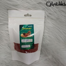 تصویر پودر بیبر 100 گرمی 