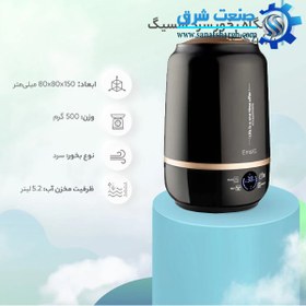 تصویر دستگاه بخور اولتراسونیک سرد امسیگ مدل US442 EmsiG US442 Cold Mist Humidifier