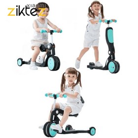 تصویر بهترین اسکوتر سه چرخه کودک شیائومی چند کاره Xiaomi Multifunctional children's scooter 5in1 (نسخه اورجینال) 