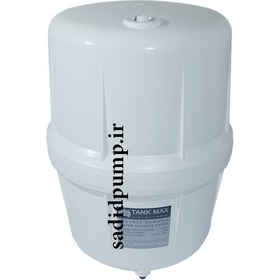 تصویر مخزن ذخیره 3.2 گالن تصفیه آب خانگی (منبع تصفیه آب خانگی TANK MAX) 