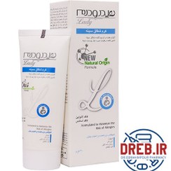 تصویر کرم شقاق سینه هیدرودرم ۳۰ گرم Hydroderm Nipple Cream ۳۰ g 