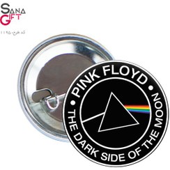 تصویر پیکسل طرح Pink Floyd - The Dark Side of the Moon 