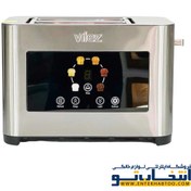 تصویر توستر نان ویلز مدل VL3015 با بدنه استیل ظرفیت ۲ اسلایس 