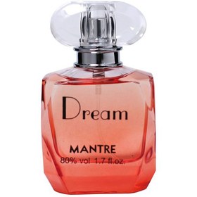 تصویر ادوپرفیوم زنانه Dream حجم 45میل مانتره Mantre Eau De Parfum Dream For Women 45ml