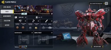 تصویر اکانت کالاف دیوتی موبایل کد 1584 