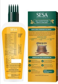 تصویر روغن موی آیورودیک سسا ۱۰۰میل Sesa Ayurvedic Hair Oil 100 mg