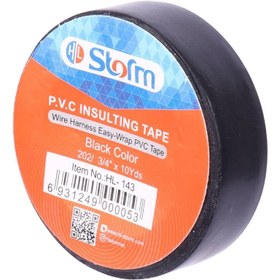 تصویر نوار چسب برق Storm HL-143 9.1m 