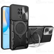 تصویر قاب ضد ضربه مگنتی Nokia G20 / G10 Magnetic Support Case دارای محافظ دوربین - مشکی 