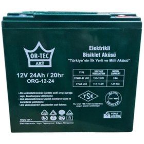 تصویر باطری باتری موتور سیکلت الکتریکی 6 Set 12V 24 Ah و شارژر دوچرخه Ortec 72V 24Ah Ortec 