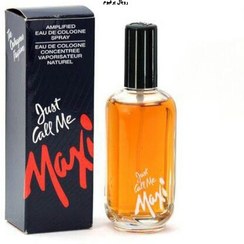 تصویر ادکلن جاست کال می مکسی مردانه Just Call Me Maxi عطر و ادکلن (UNISEX) 100 میل