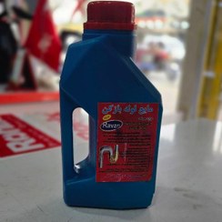 تصویر لوله بازکن 1/5 لیتری روان 