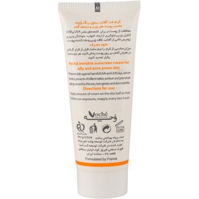 تصویر کرم ضدآفتاب بدون رنگ وچه مناسب پوست چرب و مستعد آکنه spf50 حجم 40 میلی لیتر voche sunscreen suitable for oily and acne prone skin spf50 40ml