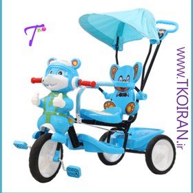تصویر سه چرخه کودک پدالی ارابه مدل روبی Rubi ا Arrabeh Rubi Pedal Baby Tricycle Arrabeh Rubi Pedal Baby Tricycle