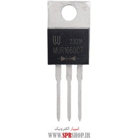 تصویر دیود فست MUR1660CT DIODE FAST MUR 1660CT