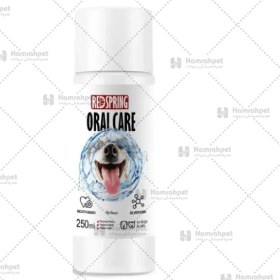 تصویر دهانشویه نانو نقره سگ و گربه رداسپرینگ حجم 250 میلی لیتر 