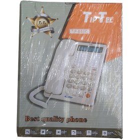 تصویر تلفن رومیزی تیپ تل مدل TIP-8810 