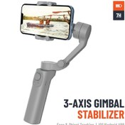 تصویر گیمبال هوشمند Porodo مدل stabilizer3-axis gimbal 