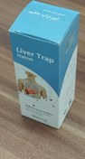 تصویر شربت لیورتراپ Liver Trap