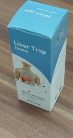 تصویر شربت لیورتراپ Liver Trap