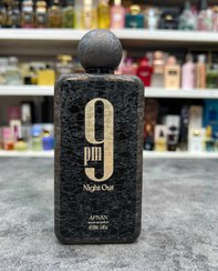 تصویر عطر ادوپرفیوم مردانه عوت افنان مدل 9PM Night Out حجم ۱۰۰ میلی‌لیتر 